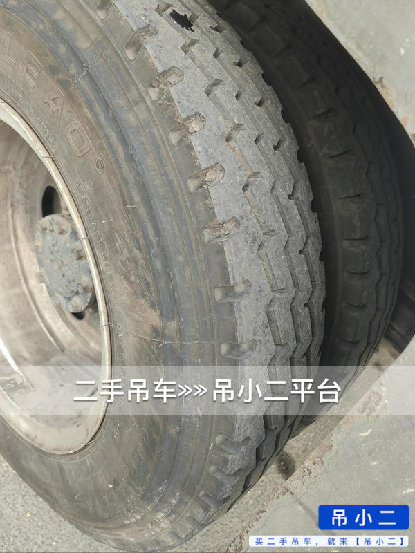 吊小二